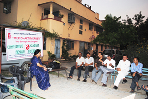 Gender sensitization of the law enforcers
